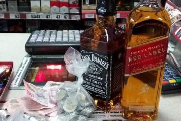 Alcohol y dinero, el botín de ladrón detenido en Tuxtla Gutiérrez